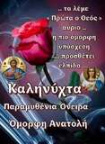 Επανεκλογή Βάιντελ και Χρουπάλα στην ηγεσία της AfD - Φαρσέρ έπαιζε από τα μεγάφωνα... τη μουσική του κακού των Star Wars Κοσμος Επανεκλογή Βάιντελ και Χρουπάλα στην ηγεσία της AfD - Φαρσέρ έπαιζε από τα μεγάφωνα... τη μουσική του κακού των Star Wars Ίσως σύντομα να μπορέσουμε να κυβερνήσουμε μόνοι μας, λένε οι συναρχηγοί ενόψει των εκλογικών αναμετρήσεων των επόμενων μηνών