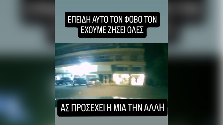 kopela