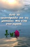 Οι ωραιότερες παραλίες της Πάτμου Travel.gr Οι ωραιότερες παραλίες της Πάτμου Παραλίες οργανωμένες και μη, ξεχωρίζουν με τα καταγάλανα νερά τους και τις υπέροχες αμμουδιές