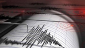 Νέος σεισμός 4,3 Ρίχτερ στην Κωνσταντινούπολη - Βγήκαν στους δρόμους οι κάτοικοι Ο σεισμός σημειώθηκε στη Θάλασσα του Μαρμαρά λίγο μετά τις 20:30