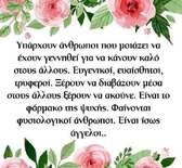 Δεν θέλετε «βρώμικο»; - 5 αθηναϊκά εστιατόρια που σερβίρουν μέχρι αργά Cantina Δεν θέλετε «βρώμικο»; - 5 αθηναϊκά εστιατόρια που σερβίρουν μέχρι αργά Από τα Εξάρχεια μέχρι τα Πετράλωνα, ανακαλύψτε 5 αθηναϊκά εστιατόρια και ταβέρνες που σερβίρουν ποιοτικό φαγητό μέχρι αργά.