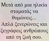 Εξαντλήθηκαν τα εισιτήρια για το Κόμο ΑΕΚ - Ποδοσφαιρο Εξαντλήθηκαν τα εισιτήρια για το Κόμο 26/10/2026 | 18:08