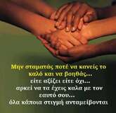 Ποιος είναι ο Αδριανός Γολέμης, ο Έλληνας που εκπαιδεύεται από την ESA για να ταξιδέψει στο διάστημα Ελλαδα Ποιος είναι ο Αδριανός Γολέμης, ο Έλληνας που εκπαιδεύεται από την ESA για να ταξιδέψει στο διάστημα Από τη Λάρισα και την Ιατρική Σχολή… στο ευρωπαϊκό πρόγραμμα αστροναυτών – Η διαδρομή του Αδριανού Γολέμη και η εκπαίδευση που ανοίγει τον δρόμο για το Διάστημα