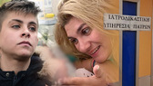 Ιατροδικαστική Πάτρας: Επανέλεγχος για όλες τις εκθέσεις από το 2020