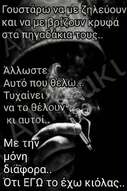 Σεισμός αισθητός στην Πάτρα- Επιφανειακή... Σεισμός αισθητός στην Πάτρα- Επιφανειακή δόνηση βορειοδυτικά του Ρίου 09/09/20
