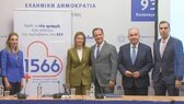Από 15 Ιουλίου ξεκινά η νέα τετραψήφια γραμμή «1566»
