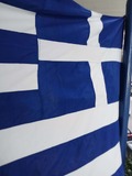 Δείτε τις πιο ευφυείς χώρες στον κόσμο- ... Δείτε τις πιο ευφυείς χώρες στον κόσμο- Η Ελλάδα μέσα στη λίστα 11/04/2026, 23:36