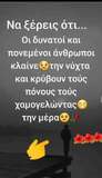Aperitivo στο σπίτι: Πώς το ιταλικό τραπέζι στήνεται σε 10 λεπτά Cantina Aperitivo στο σπίτι: Πώς το ιταλικό τραπέζι στήνεται σε 10 λεπτά Το μυστικό του ιταλικού aperitivo δεν βρίσκεται στο spritz. Δείτε πώς στήνεται στο σπίτι ένα αυθεντικό aperitivo τραπέζι μέσα σε λίγα λεπτά.