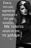 Στεγαστικό επίδομα για φοιτητές: Ποιοι θα λάβουν έως και 2.500 ευρώ Οικονομια Στεγαστικό επίδομα για φοιτητές: Ποιοι θα λάβουν έως και 2.500 ευρώ 09/08/2026 | 10:45