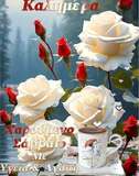 Η Ελιάνα Χρυσικοπούλου γράφει για το πρώτο της καλοκαίρι ως single μαμά Marie Claire Η Ελιάνα Χρυσικοπούλου γράφει για το πρώτο της καλοκαίρι ως single μαμά Μονογονεϊκές οικογενειακές διακοπές: Μία ακόμη δύσκολη πίστα για τους χωρισμένους γονείς.