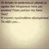 Έκλεισε τον Σμαΐλοβιτς ο Ολυμπιακός Ολυμπιακος - Ποδοσφαιρο Έκλεισε τον Σμαΐλοβιτς ο Ολυμπιακός 04/07/2026 | 19:24