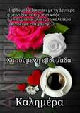Αντιπαράθεση Ελλάδας-Τουρκίας στον ΟΗΕ για το τουρκολιβυκό μνημόνιο: «Άκυρο και ανυπόστατο» λέει η Αθήνα, «Είναι σε ισχύ από το 2019» απαντά η Άγκυρα  Πολιτικη Αντιπαράθεση Ελλάδας-Τουρκίας στον ΟΗΕ για το τουρκολιβυκό μνημόνιο: «Άκυρο και ανυπόστατο» λέει η Αθήνα, «Είναι σε ισχύ από το 2019» απαντά η Άγκυρα Η Αγλαΐα Μπαλτά απέρριψε τους τουρκικούς ισχυρισμούς, ενώ η Άγκυρα αμφισβήτησε την πλήρη επήρεια των ελληνικών νησιών στις θαλάσσιες ζώνες - Τεσσερις παρεμβάσεις στο Συμβούλιο Ασφαλείας