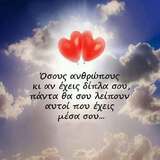 Χρηματιστήριο: Διορθώνει υπό το βάρος των αποκοπών μερισμάτων – Στο επίκεντρο η ΓΕΚ ΤΕΡΝΑ Οικονομια Διορθώνει το Χρηματιστήριο υπό το βάρος των αποκοπών μερισμάτων, στο επίκεντρο η ΓΕΚ ΤΕΡΝΑ Στη ζώνη των 2.450 μονάδων ο Γενικός Δείκτης - «Κόβουν» μέρισμα η Alpha Bank, ο ΟΤΕ, η HELLENiQ ENERGY, η Titan και η Flexopack
