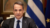 Μητσοτάκης: «Η Δυτική Ελλάδα αλλάζει σελ... Μητσοτάκης: «Η Δυτική Ελλάδα αλλάζει σελίδα»- Προανήγγειλε 420 παρεμβάσεις 07/08/2025, 12:12