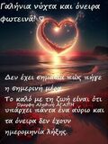 Χαμός στη Ναϊμέγκεν πριν τον Ολυμπιακό: Γκρίνια, αμφισβήτηση και η οργισμένη απάντηση Sports Χαμός στη Ναϊμέγκεν πριν τον Ολυμπιακό: Γκρίνια, αμφισβήτηση και η οργισμένη απάντηση Ο Σάμι Ουαΐσα επέστρεψε στη δράση μετά τον τραυματισμό στον αστράγαλο και έστειλε το δικό του μήνυμα ενόψει της αναμέτρησης της Ναϊμέγκεν με τον Ολυμπιακό για τον τρίτο προκριματικό γύρο του Champions League