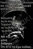 Θρίλερ με τη νεκρή Βρετανίδα στη βαλίτσα... Θρίλερ με τη νεκρή Βρετανίδα στη βαλίτσα: Η άφιξη στις 26 Ιουνίου και η τελευταία επικοινωνία 29/07/2026, 19:51