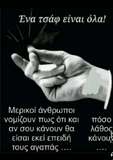 Κερατσίνι: Κινηματογραφική καταδίωξη και... Κερατσίνι: Κινηματογραφική καταδίωξη και σύγκρουση μοτοσικλέτας με σχολικό λεωφορείο 23/06/2026, 09:37