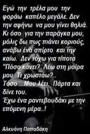 Όταν το πλυντήριο πιάτων δεν πλένει όπως πρέπει - Πώς να το γεμίζετε σωστά Cantina Όταν το πλυντήριο πιάτων δεν πλένει όπως πρέπει - Πώς να το γεμίζετε σωστά Το πλυντήριο πιάτων έχει γίνει σε πολλά νοικοκυριά αναπόσπαστο κομμάτι της καθημερινότητας, όμως η σωστή χρήση του δεν είναι πάντα αυτονόητη.